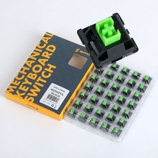 SPM Bsun x SPM Mongdol Black 몽돌 블랙 리니어 기계식 키보드 스위치 5핀 (35Pcs), SPM_BSUN