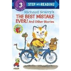The Best Mistake Ever! And Other Stories:, Random House