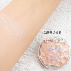 CANMAKE 水潤柔光打亮霜, 1個, 03 暖暖金紅石, 暖暖金紅石