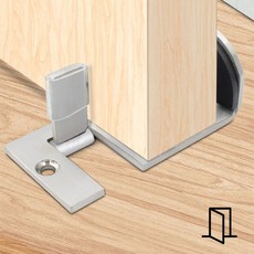 고급 무타공 스텐 도어 고정장치 현관문 방문 스토퍼 get*88731DL, 왼쪽, 왼쪽