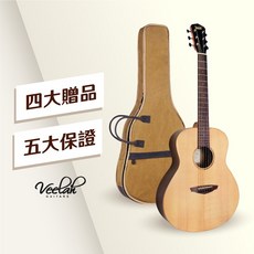 Veelah 旅行吉他 Mini Camper R 36吋 小吉他 雲杉單板 MC-R 玫瑰木背板, 1個