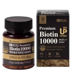 랩온랩 맥주효모 비오틴 10000, 60정, 30g, 1개