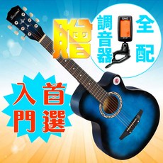 台灣Jazzy 民謠吉他 贈全配件, 1個, 38吋鋼琴爵士黑+液晶調音器