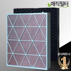 [호환] 삼성 공기청정기필터 큐브 CFX-H101D AX90R9081WWD 삼성비스포크 큐브에어필터, 삼성큐브호환필터_CFX-H101D