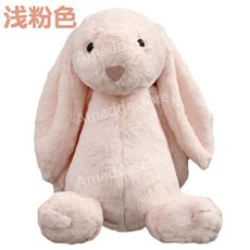 귀여운 귀 토끼 봉제 장난감 긴 작은 흰 인형 진정 헝겊 키즈 생일 선물, 라이트 핑크, 85cm (동일한 29cm + 헤드 로프 보내기), 1개
