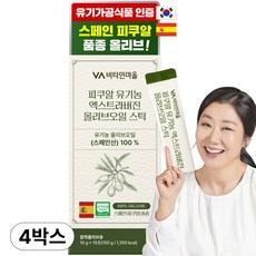 비타민마을 피쿠알 유기농 엑스트라버진 올리브 오일 스틱, 4개, 15회분