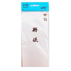 장례식 부의 봉투 사각 종이 이중 부조 조의 경조사 돈 흰 규격 6매입