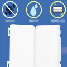 보름딸 마스크 케이스 휴대용마스크케이스