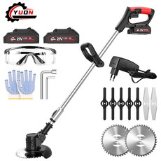YUON 독일 기술 예초기 제초기 무선 전기 충전 충전식 전동 21V