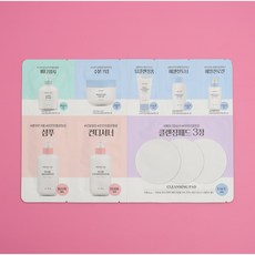 일회용 여행 8종(바디워시 클렌징폼 샴푸 컨디셔너 클렌징패드 에센셜토너 에멀젼로션 수분크림), 1세트