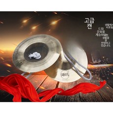 미니 난타북 국악 입문용 국악기 장구 소가죽 6인치 소형, G_해달 경주 두꺼운 17cm 1450g, 1개