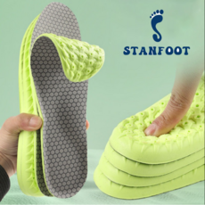 스탠풋 기능성 푹신한 신발 깔창