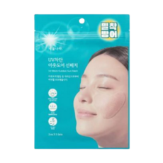 식물나라 UV차단 아웃도어 얼굴 선패치 (2eax5세트), 1개, 10개입