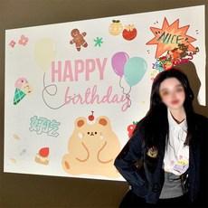 걸스코코 미니빔 프로젝터 뷰포인트 인생샷 파티빔 생일파티 분위기 감성조명 홈파티, 생일1번