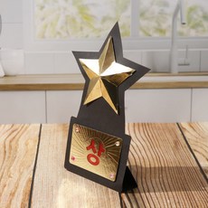 DIY711 트로피만들기 별, 상세페이지 참조