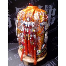 毅達佛具 神明衣 跳紗 全棉 手工 橘色 1尺2