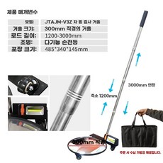 자동차 하부경 정비 정비소 하체 검사 바닥 거울 수리, 1개, F.V3Z3미터연장봉바퀴달린원형검사범위지름30