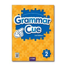 Grammar Cue 2 (Student Book + Workbook + App 2nd Edition)