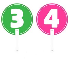 퀴즈 게임 정답 OX 카드 놀이 퀴즈쇼 파티 OX퀴즈게임 워크샵, 1개, F