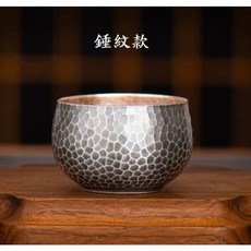 信德良行 精品 純手工 把手 錘紋 茶杯 No.199 純銀足銀999 大容量 酒杯 品茗杯 皇家典藏, 1個, 錘紋款 70ML 重量約45~50克