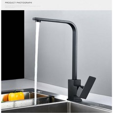 黑色大型方正水龍頭 流理臺冷熱水 出水360度可旋轉 洗碗洗菜 工業風直角 304不鏽鋼髮絲紋, 1個, 黑