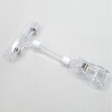 직장인 책상정리 집게형 투명 쇼클립 메모홀더 문서 고정 모니터 꽂이 중