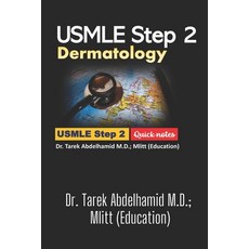 (영문도서) USMLE Step 2 Dermatology Paperback, Independently Published, English, 9798365607873