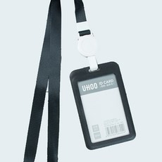 MILSTEN 簡單現代銘牌員工 ID 捲軸架, 黑色