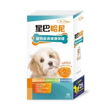 星巴哈尼 犬用皮膚保健營養品 維持皮毛良好狀態, 1個, 皮膚/毛髮健康, 30顆