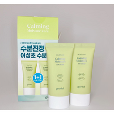 [정품] / gooda| 구달 | 맑은 어성초 진정 수분 선크림 1+1 기획, 100ml, 2개