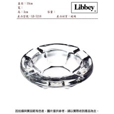 Libbey 玻璃煙灰缸 10cm 直徑 LB-5218, 1個
