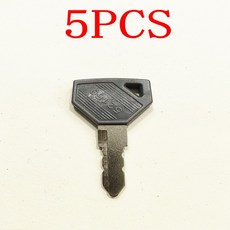 [호환제품] Yanmar John Deere 트랙터용 5 PCS 52160 키