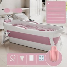 접이식 욕조 1.1m 반신욕조 버킷 성인용 샤워 폴딩, 1개, 1.45m 체리블라썸핑크 뚜껑없음 쿠션