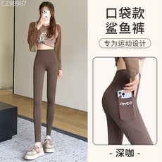 鯊魚褲春季芭比緊身長褲高腰收腹側口袋薄款外穿瑜伽運動打底褲女