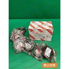 現代 STAREX 2.5 2008- 後輪油封 52810-4H000 LYO, 1個