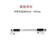 철봉 거꾸리 기구 발목 신발 매달리기 운동기구 거꾸로 커버 발걸이 부츠 보조 장치 운동, 1, B. 싱글 바 적용 범위 6-0cm