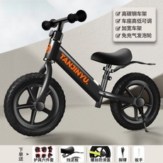 4살 자전거 두발 12인치 돌선물 접이식 여아 블랙, 1개, 1cm, 12인치 R형 발포 휠 쿨 블랙