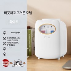 소형 가정용 스탠딩 미니 데스크탑 냉온수기 정수기 탁상형 사무실용 냉수 온수 냉·온겸용 직결형 냉온수기 정수기 음수기 음수대 휴대형 냉온수기 정수기 테이블위 1인 가구용 원룸용, 화이트-도어스티커 온수