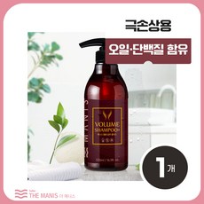 매니스 볼륨샴푸 플러스 손상모케어 케라틴샴푸 펌프형, 1개, 500ml
