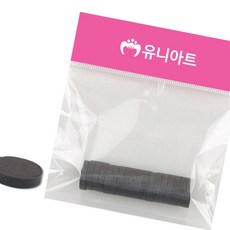 돈에이치 창작미슐 만들기자석