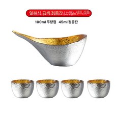 사케 디스펜서 일본 식료품점 동일 위스키 술주전자 와인 쿨러 디켄더 정종 도쿠리 아이스 드롭 와인병, 1개