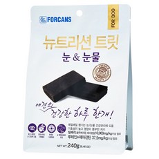 포켄스 강아지 뉴트리션 트릿 영양제, 240g, 눈물개선/눈건강, 1개