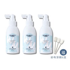 DR.WA-MI 汪咪博士 寵物口腔保健噴液, 1個, 犬專用3瓶+贈紗布牙刷3入二包優惠價