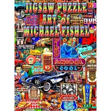 (영문도서)Jigsaw Puzzle Art of Michael Fishel Hardcover, English, 9798901192863