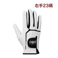 GOG 高爾夫球手套男士 進口小羊皮真皮 透氣柔軟 左右手單隻, 一個, 1個