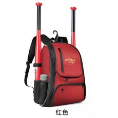 棒壘球裝備包 棒壘球 裝備包 棒球 旅行包 裝備袋 後背包 雙支裝 球具袋 裝備袋 棒球裝備袋 壘球裝備袋, 紅色, 1個