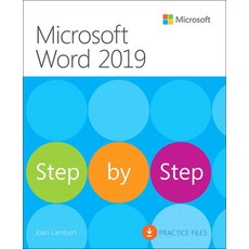 (영문도서)Microsoft Word 2019 Step by Step Paperback, Microsoft Press, English, 9781509305872