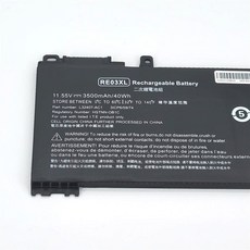 惠普 RE03XL RF03XL 電池 適用於 430G6 440G6 450G6 430G7 440G7 系列筆記型電腦, 1個