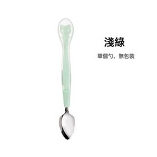 兒童硅膠雙頭勺挖水果泥勺子寶寶輔食勺兩頭勺硅膠刮泥勺兩用神器, 1個, 1個, 藍色