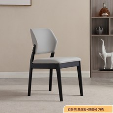 가죽식탁의자 편한식탁의자 심플 화이트 카페 모던 등받이 편한 핑크 가죽, 밝은 회색, C. 밝은 회색